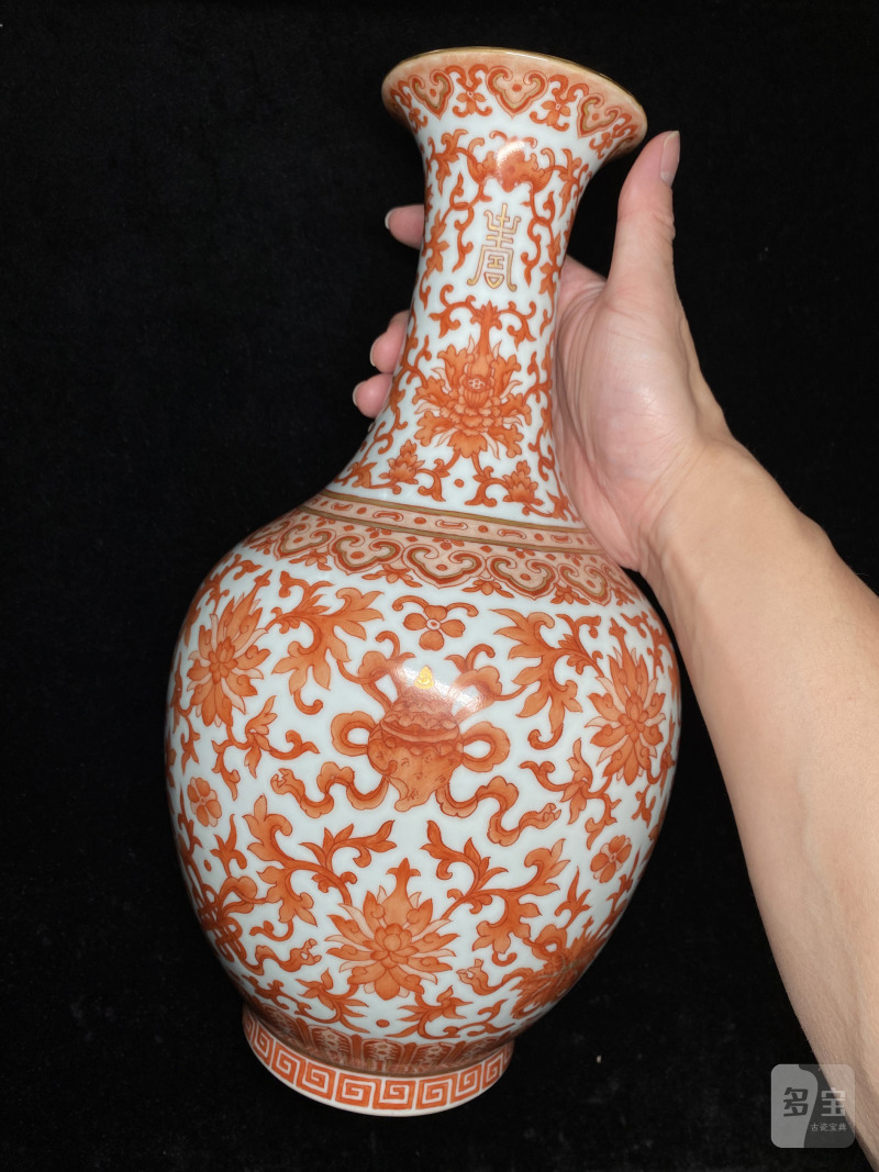 清道光 矾红描金缠枝莲托八吉祥纹瓶 - 图8